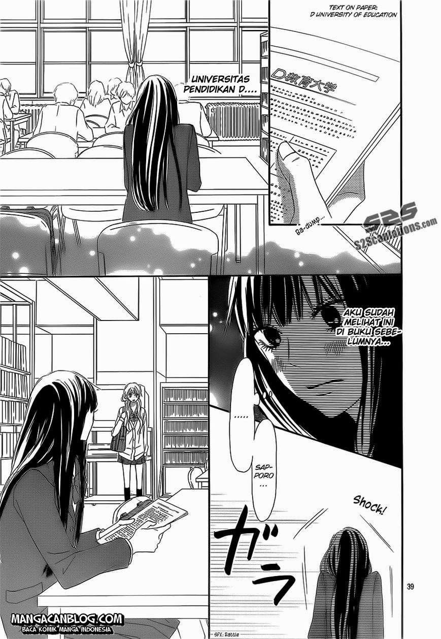 Kimi ni Todoke chapter 85